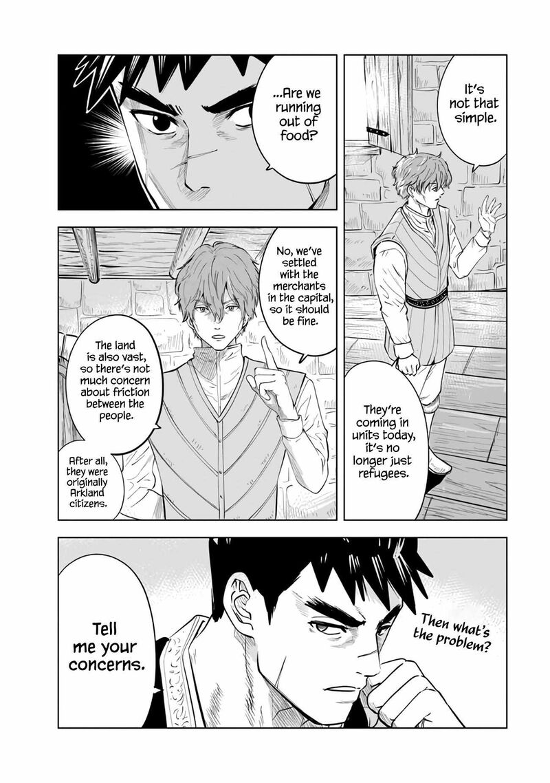 Oukoku E Tsuzuku Michi Dorei Kenshi No Nariagari Eiyuutan 78 8