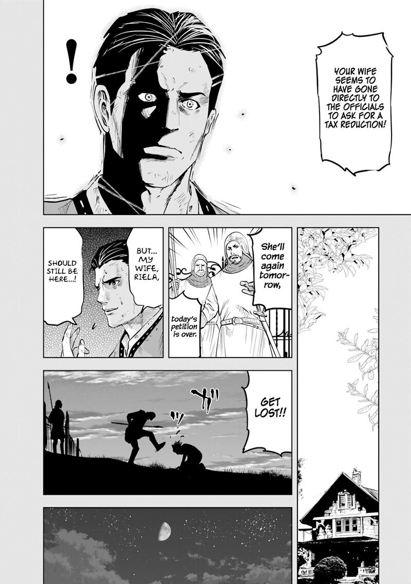 Oukoku E Tsuzuku Michi Dorei Kenshi No Nariagari Eiyuutan 79 11