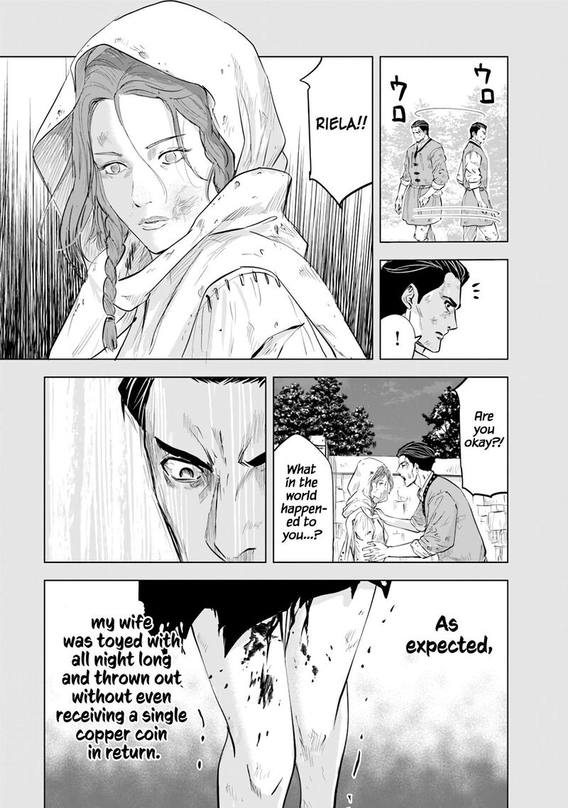 Oukoku E Tsuzuku Michi Dorei Kenshi No Nariagari Eiyuutan 79 12