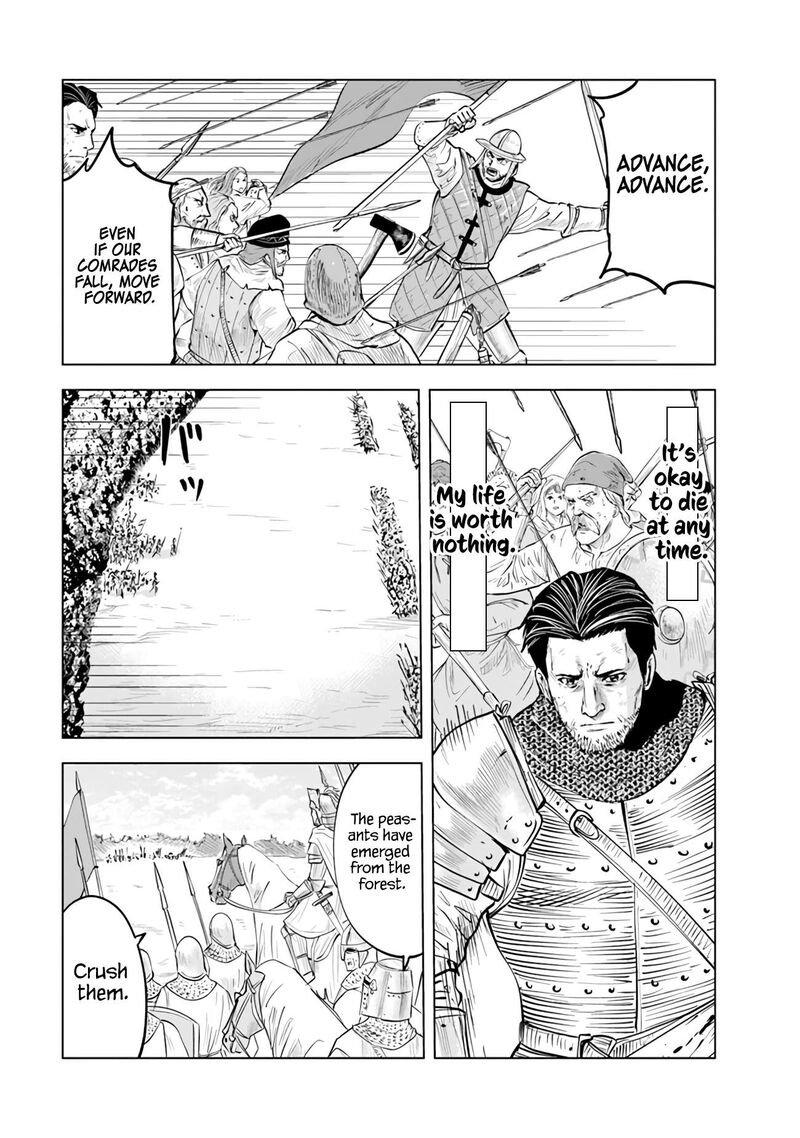 Oukoku E Tsuzuku Michi Dorei Kenshi No Nariagari Eiyuutan 79 14