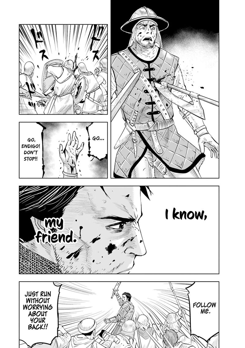 Oukoku E Tsuzuku Michi Dorei Kenshi No Nariagari Eiyuutan 79 16