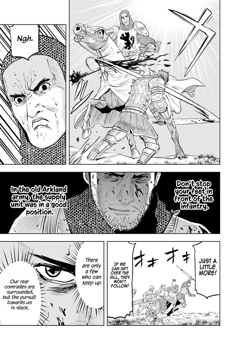 Oukoku E Tsuzuku Michi Dorei Kenshi No Nariagari Eiyuutan 79 20