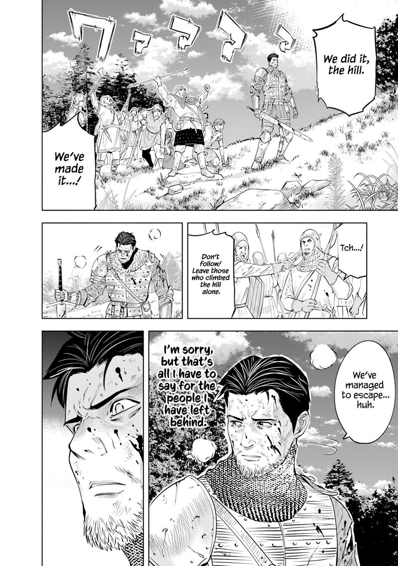 Oukoku E Tsuzuku Michi Dorei Kenshi No Nariagari Eiyuutan 79 21