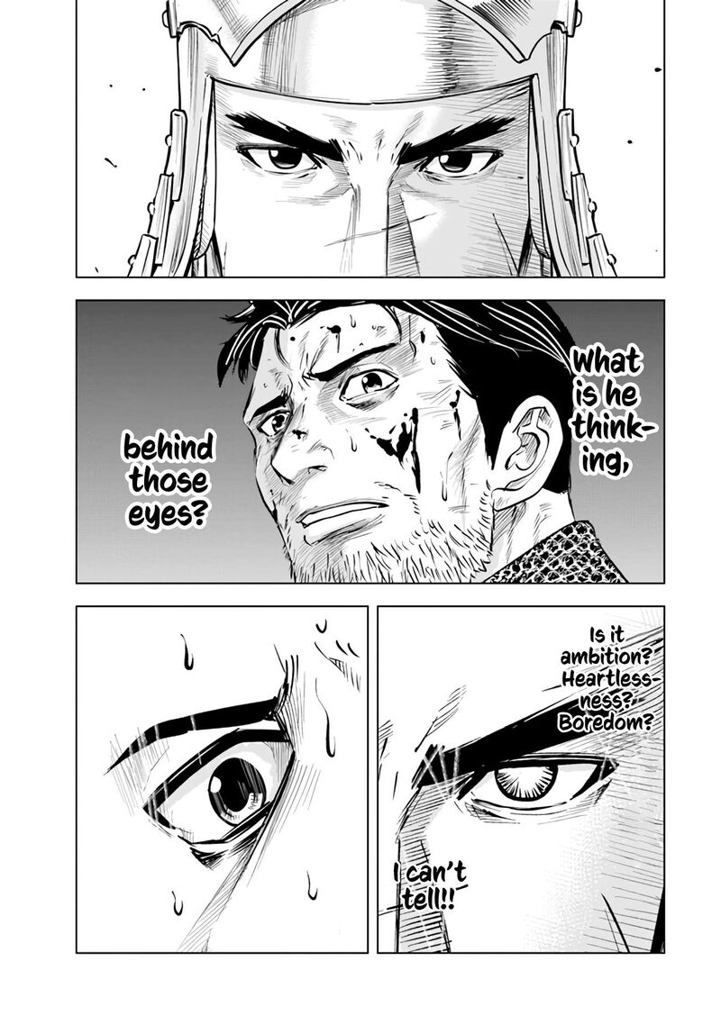 Oukoku E Tsuzuku Michi Dorei Kenshi No Nariagari Eiyuutan 79 27