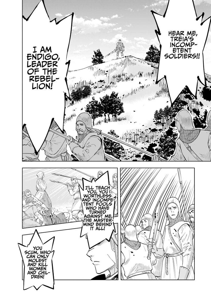 Oukoku E Tsuzuku Michi Dorei Kenshi No Nariagari Eiyuutan 79 29