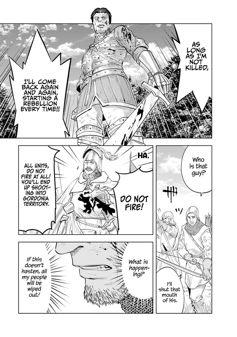 Oukoku E Tsuzuku Michi Dorei Kenshi No Nariagari Eiyuutan 79 30