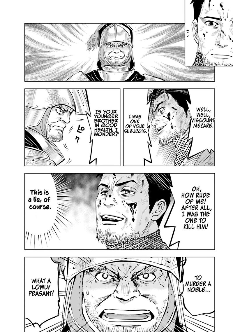 Oukoku E Tsuzuku Michi Dorei Kenshi No Nariagari Eiyuutan 79 31