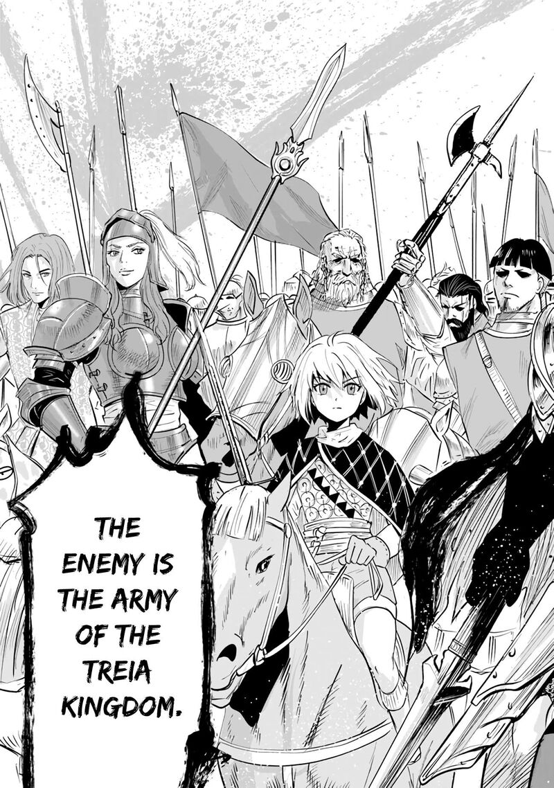 Oukoku E Tsuzuku Michi Dorei Kenshi No Nariagari Eiyuutan 79 40