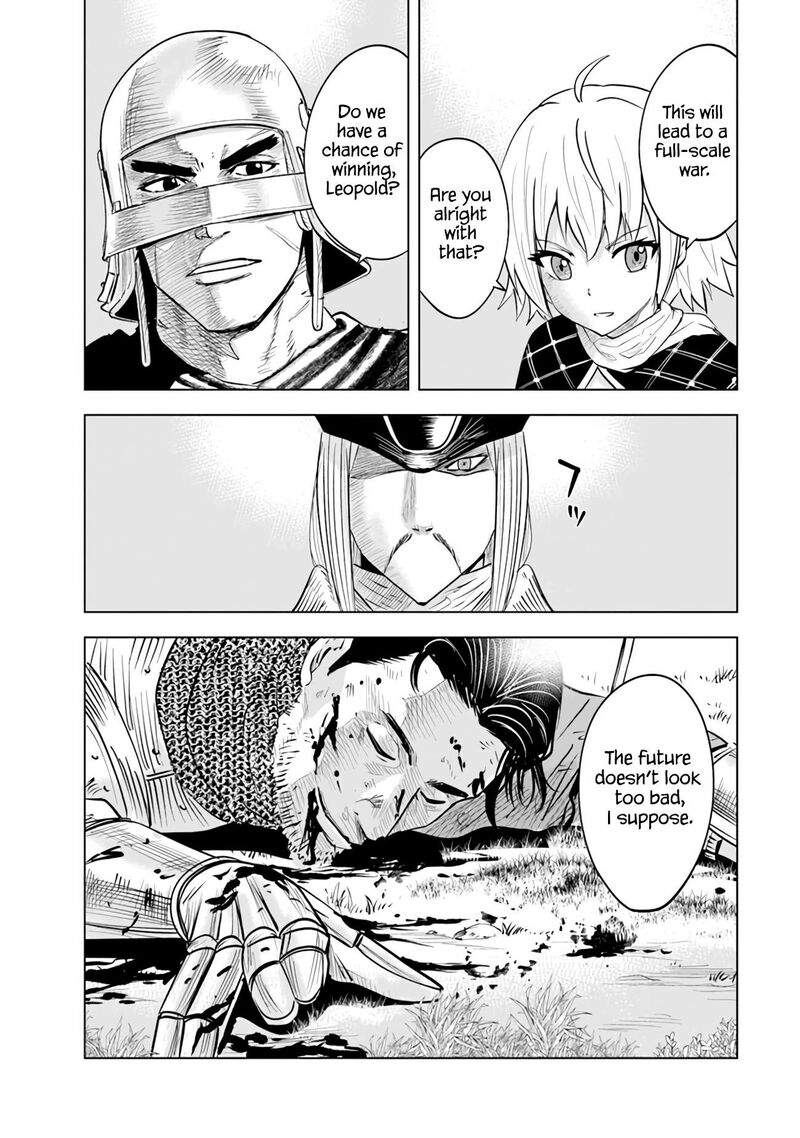 Oukoku E Tsuzuku Michi Dorei Kenshi No Nariagari Eiyuutan 79 41
