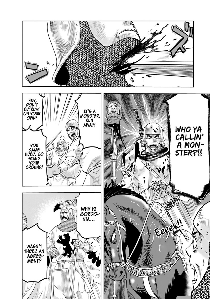 Oukoku E Tsuzuku Michi Dorei Kenshi No Nariagari Eiyuutan 80 13