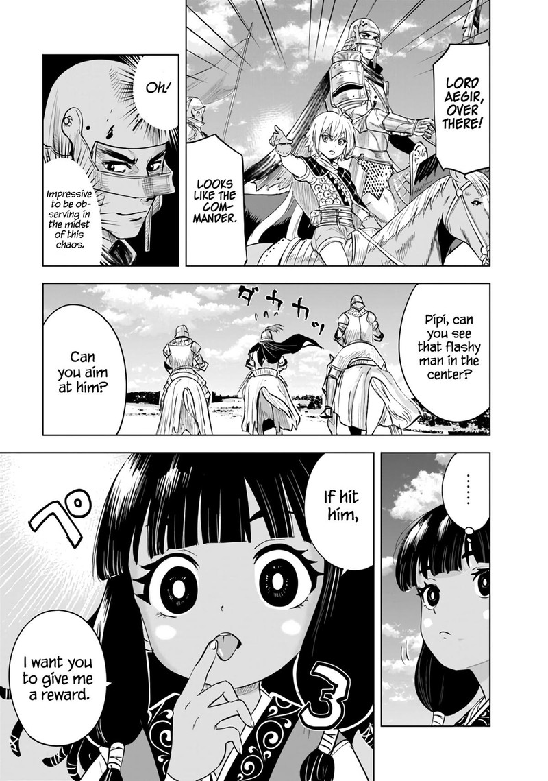Oukoku E Tsuzuku Michi Dorei Kenshi No Nariagari Eiyuutan 80 16