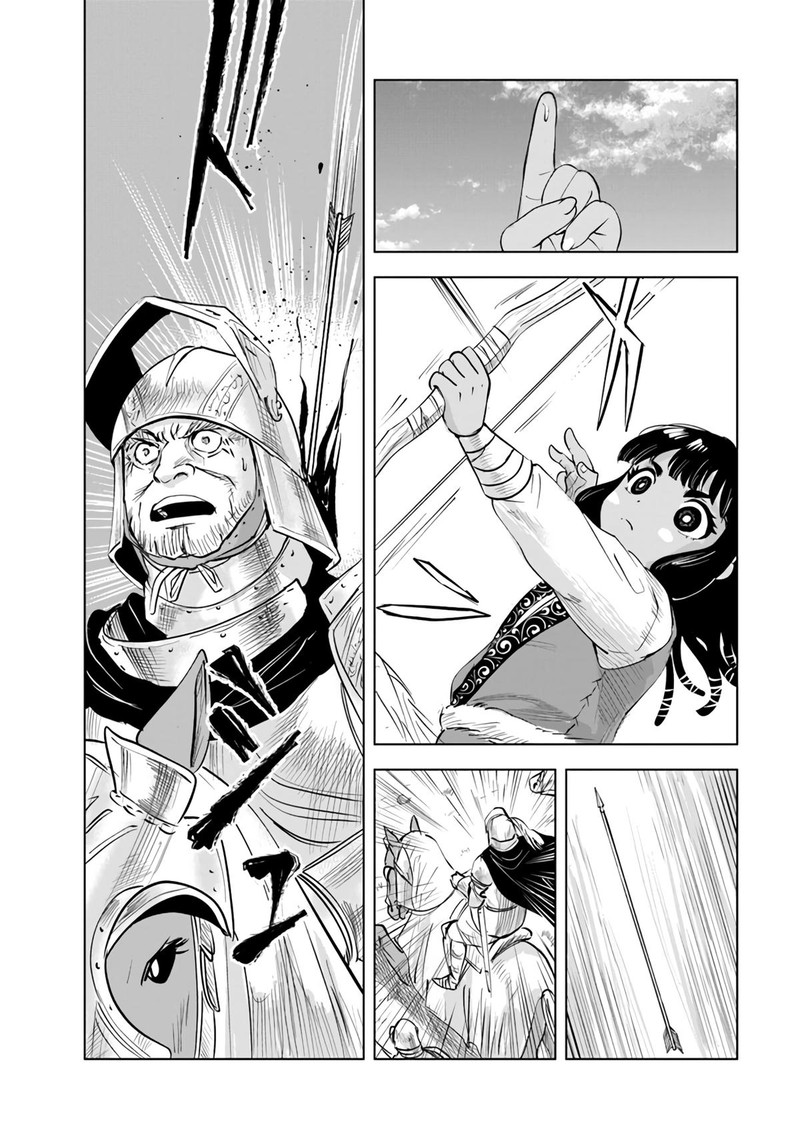 Oukoku E Tsuzuku Michi Dorei Kenshi No Nariagari Eiyuutan 80 17
