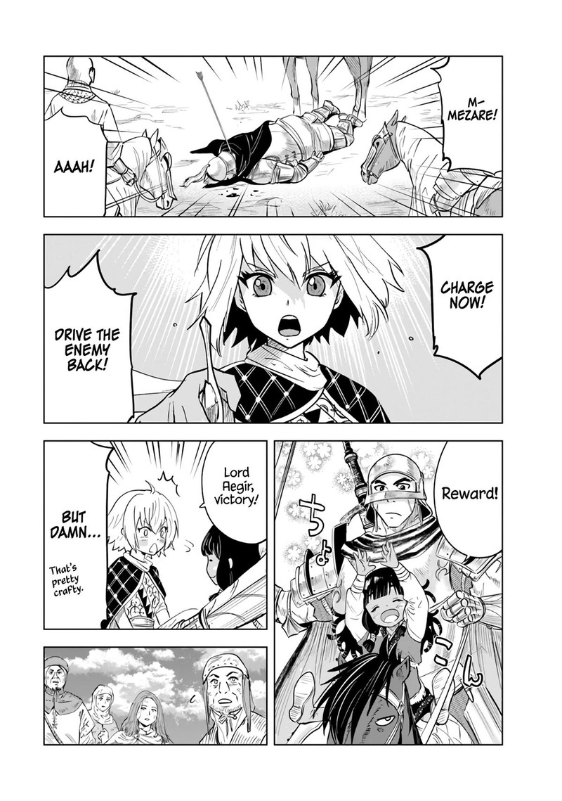Oukoku E Tsuzuku Michi Dorei Kenshi No Nariagari Eiyuutan 80 18