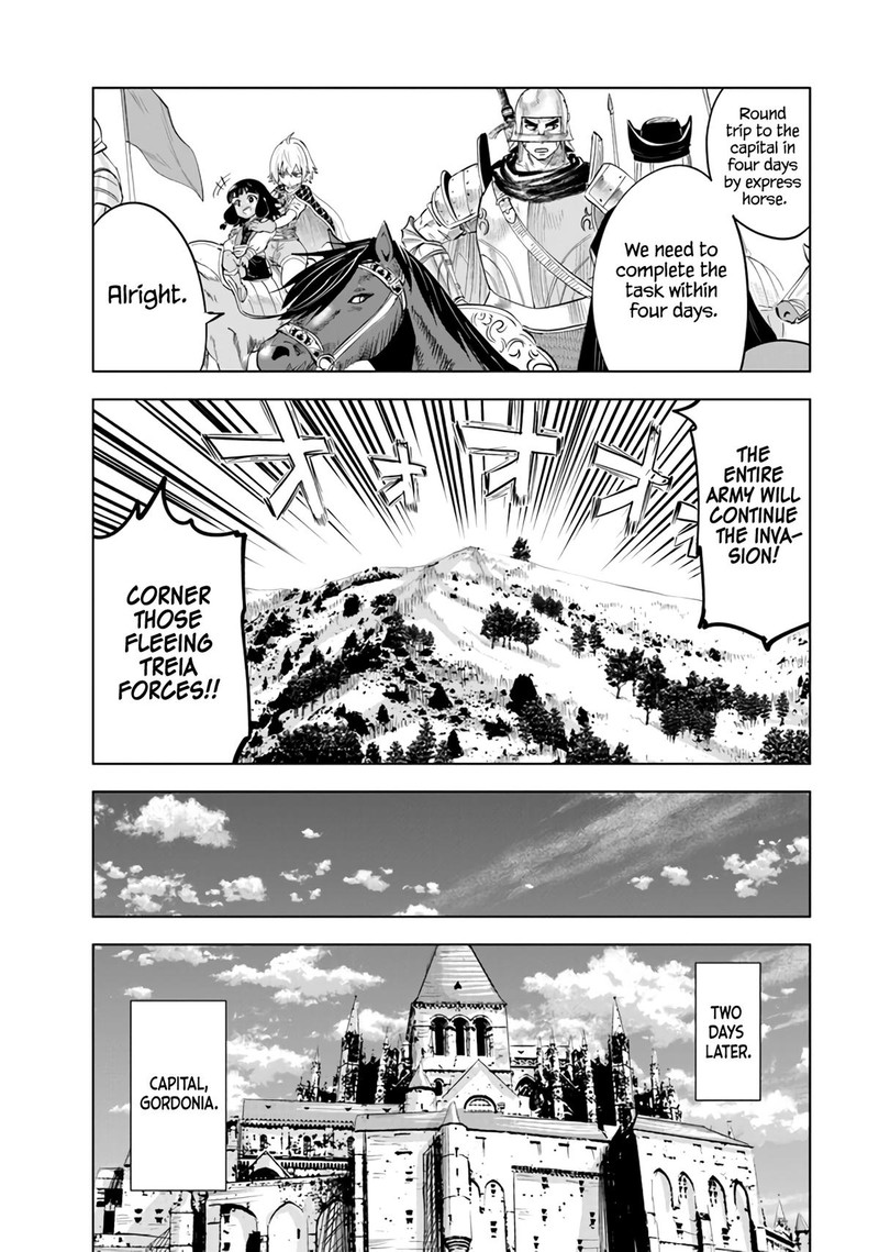Oukoku E Tsuzuku Michi Dorei Kenshi No Nariagari Eiyuutan 80 21