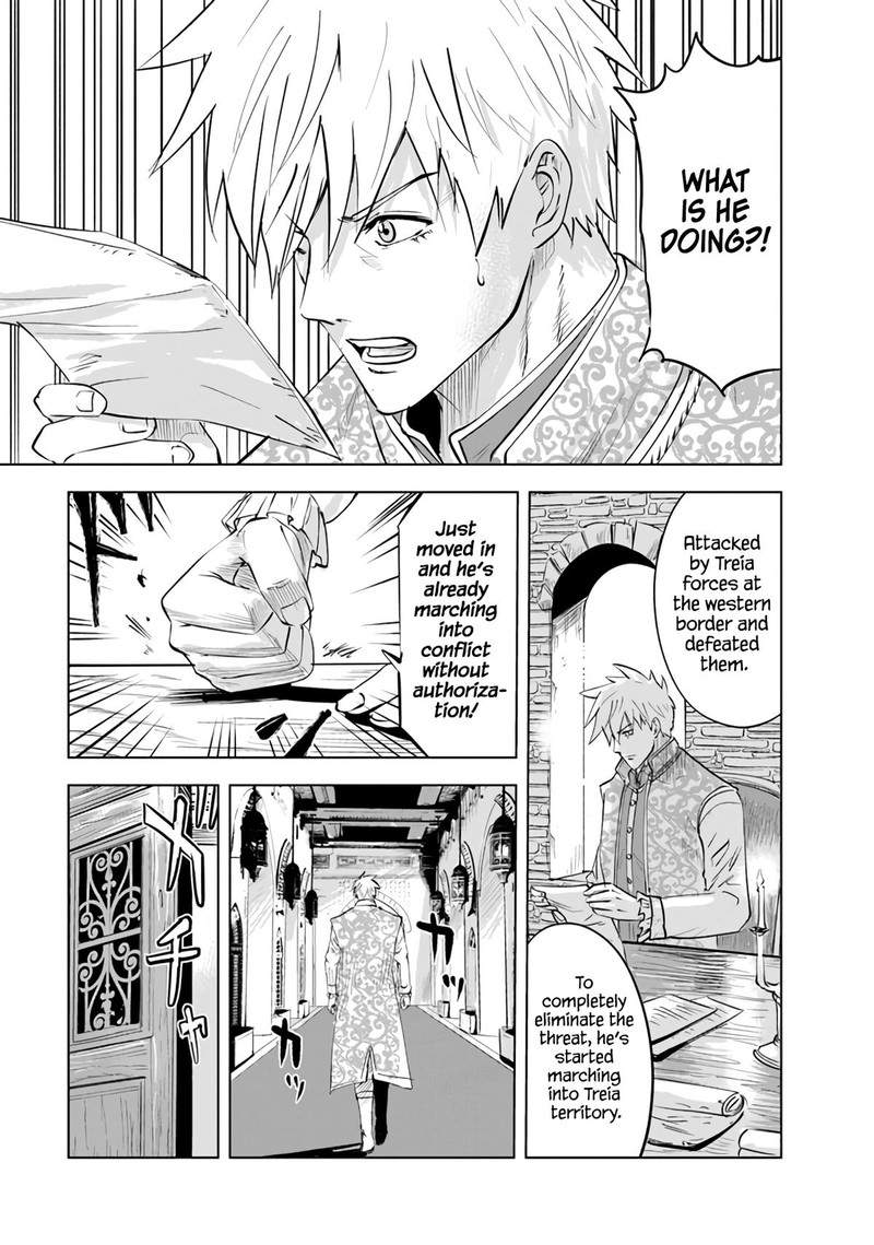 Oukoku E Tsuzuku Michi Dorei Kenshi No Nariagari Eiyuutan 80 22