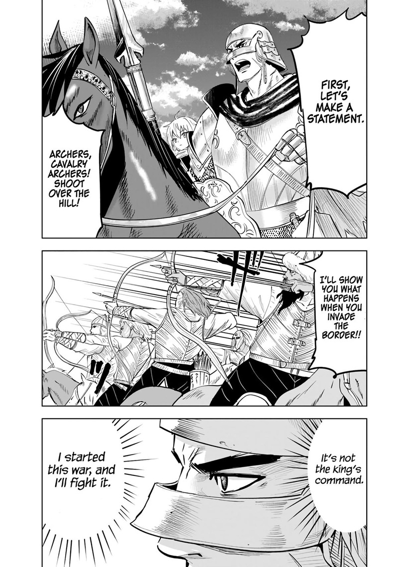 Oukoku E Tsuzuku Michi Dorei Kenshi No Nariagari Eiyuutan 80 3