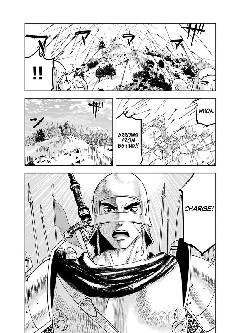 Oukoku E Tsuzuku Michi Dorei Kenshi No Nariagari Eiyuutan 80 5