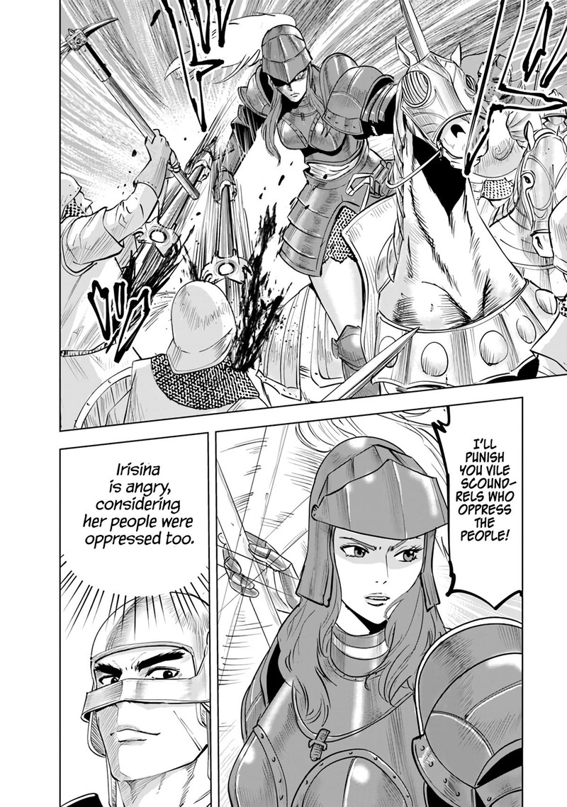 Oukoku E Tsuzuku Michi Dorei Kenshi No Nariagari Eiyuutan 80 7