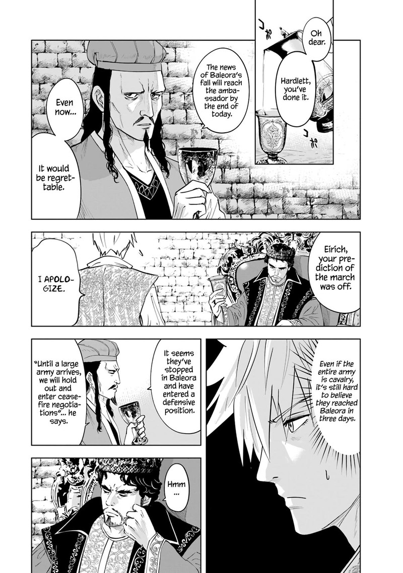 Oukoku E Tsuzuku Michi Dorei Kenshi No Nariagari Eiyuutan 81 20