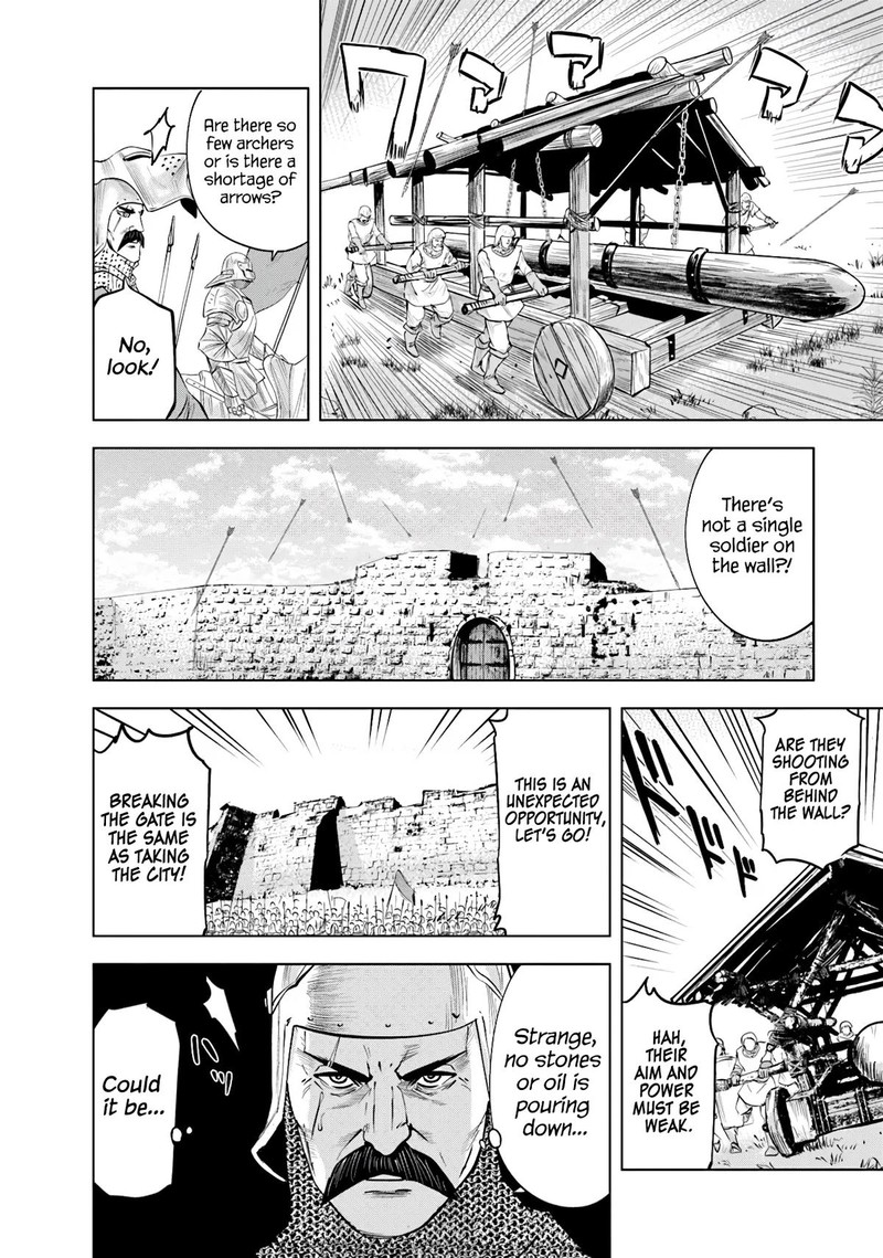 Oukoku E Tsuzuku Michi Dorei Kenshi No Nariagari Eiyuutan 82 11