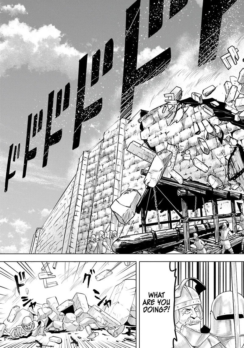Oukoku E Tsuzuku Michi Dorei Kenshi No Nariagari Eiyuutan 82 14