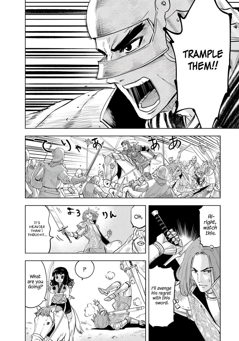 Oukoku E Tsuzuku Michi Dorei Kenshi No Nariagari Eiyuutan 82 17
