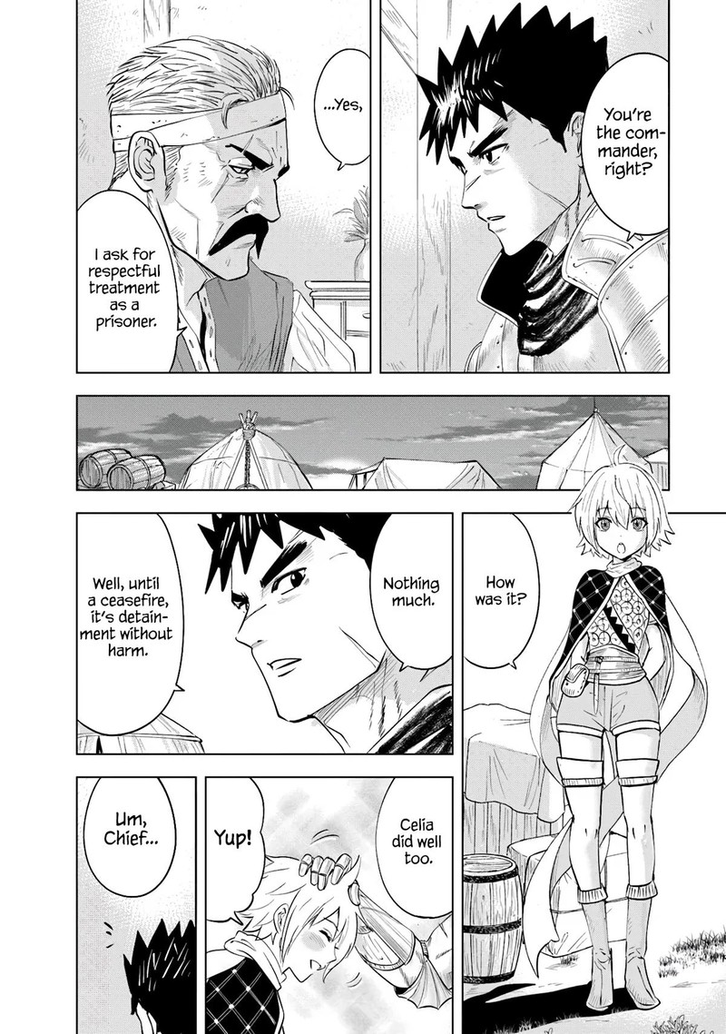 Oukoku E Tsuzuku Michi Dorei Kenshi No Nariagari Eiyuutan 82 19