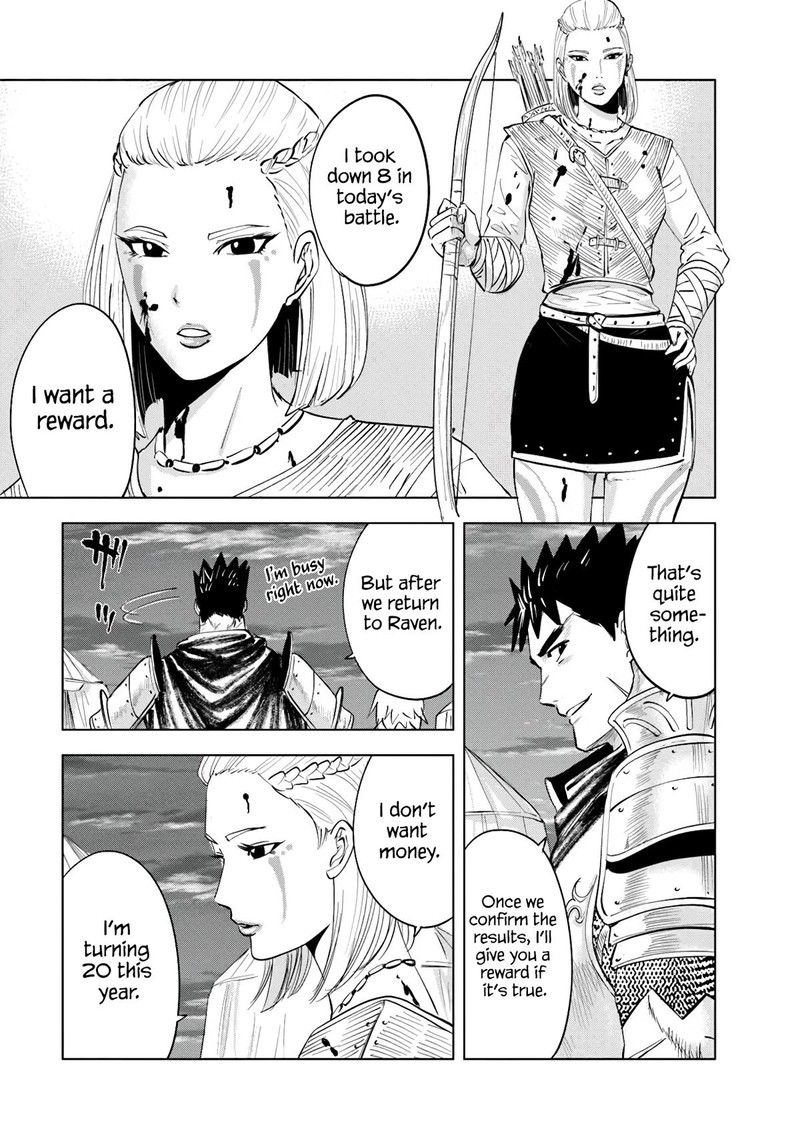 Oukoku E Tsuzuku Michi Dorei Kenshi No Nariagari Eiyuutan 82 20