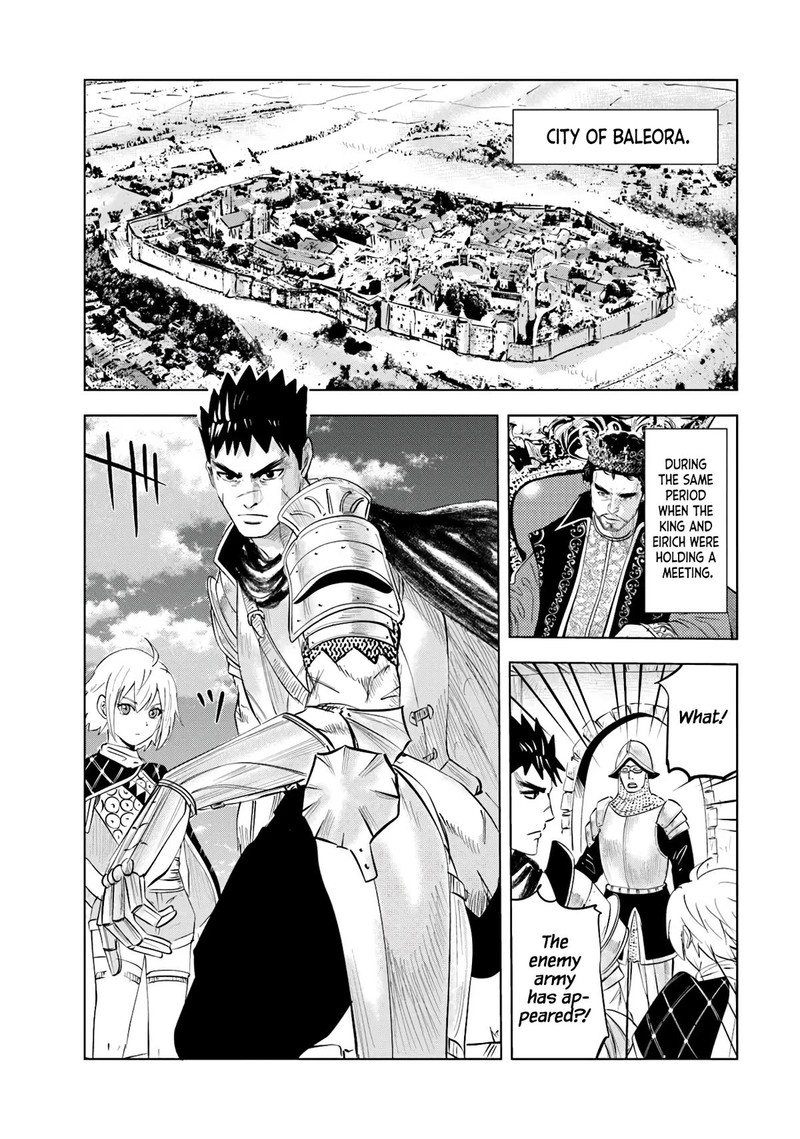 Oukoku E Tsuzuku Michi Dorei Kenshi No Nariagari Eiyuutan 82 3