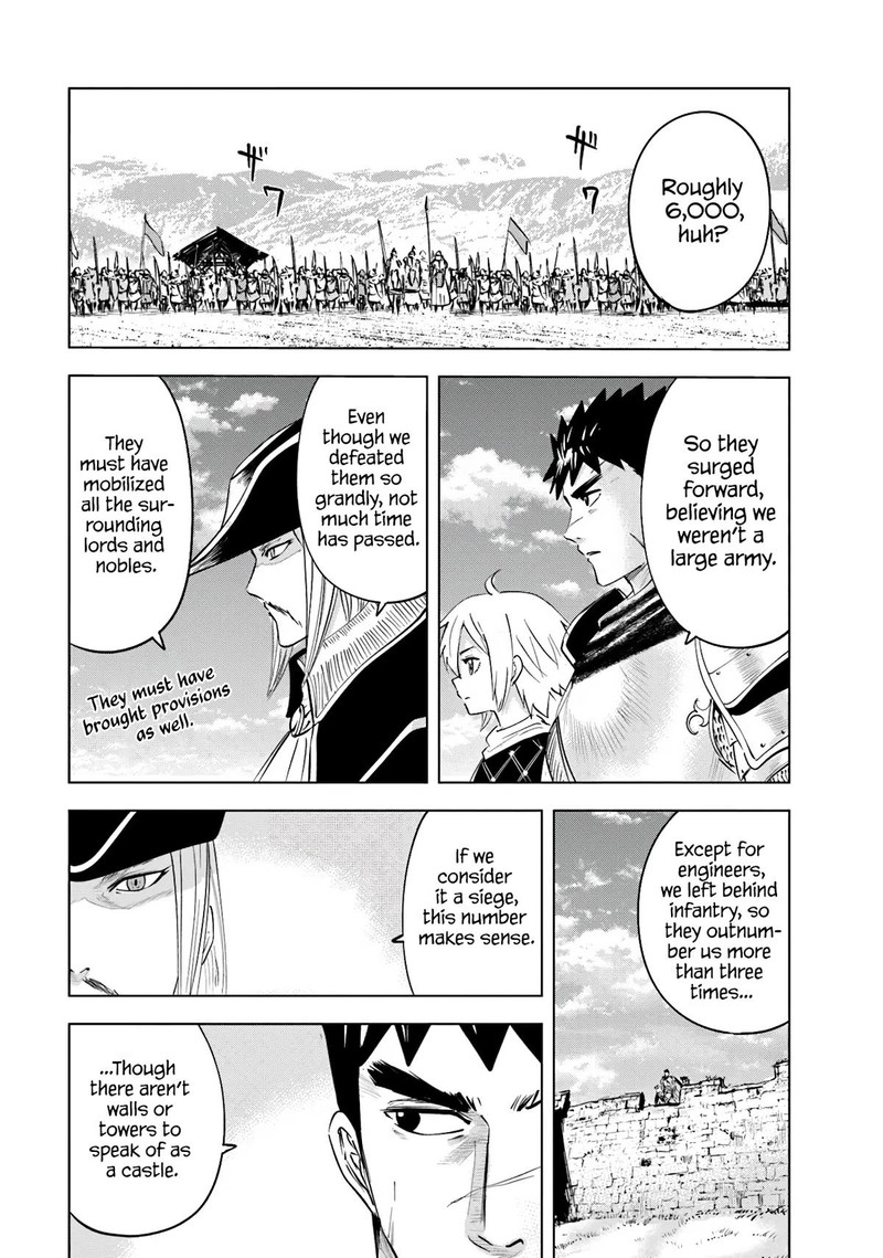 Oukoku E Tsuzuku Michi Dorei Kenshi No Nariagari Eiyuutan 82 4
