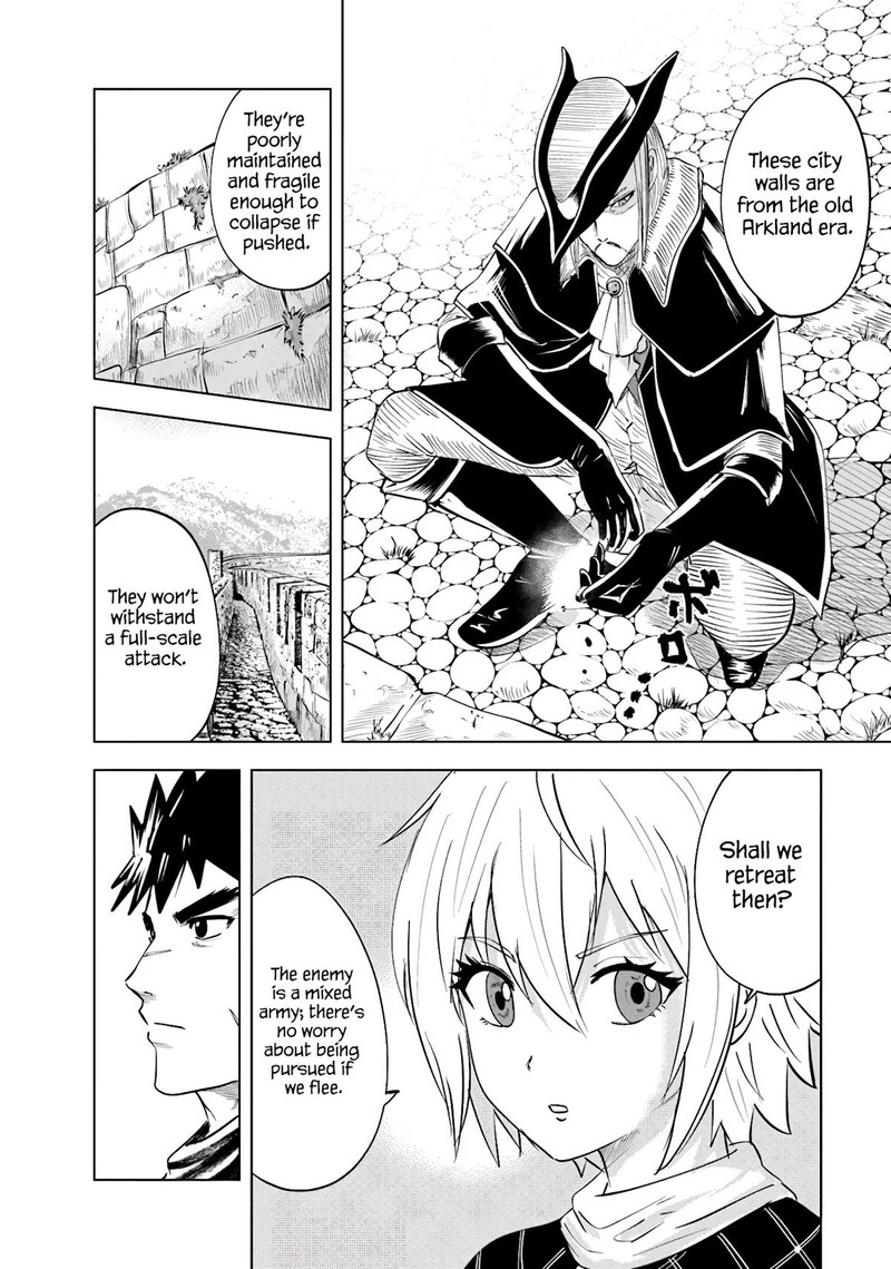 Oukoku E Tsuzuku Michi Dorei Kenshi No Nariagari Eiyuutan 82 5