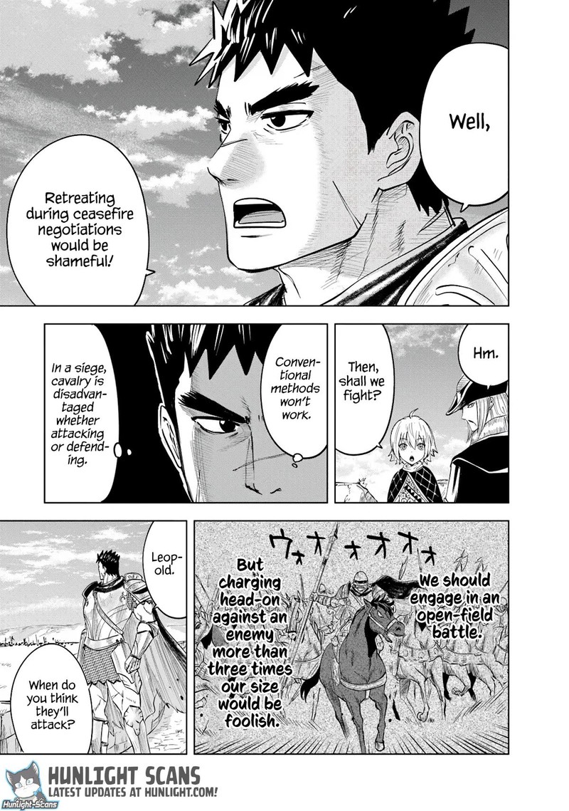 Oukoku E Tsuzuku Michi Dorei Kenshi No Nariagari Eiyuutan 82 6