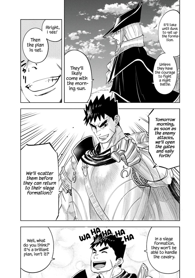 Oukoku E Tsuzuku Michi Dorei Kenshi No Nariagari Eiyuutan 82 7