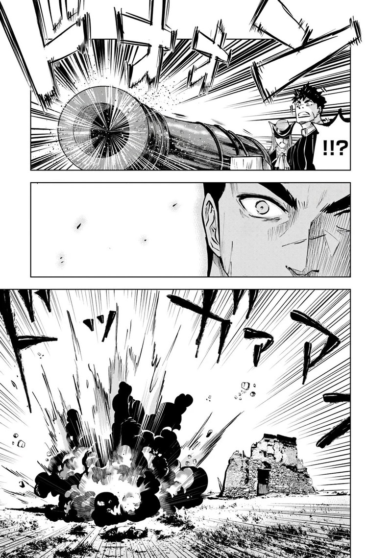 Oukoku E Tsuzuku Michi Dorei Kenshi No Nariagari Eiyuutan 84 24