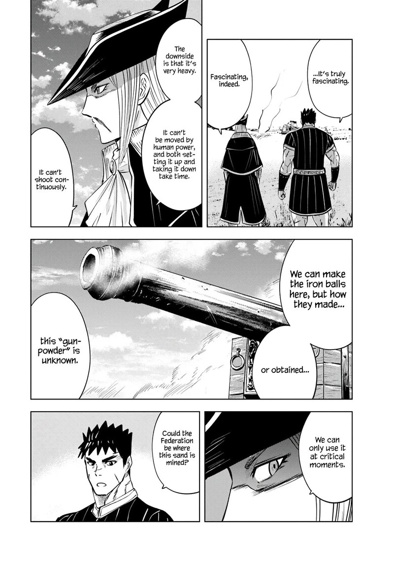 Oukoku E Tsuzuku Michi Dorei Kenshi No Nariagari Eiyuutan 84 26