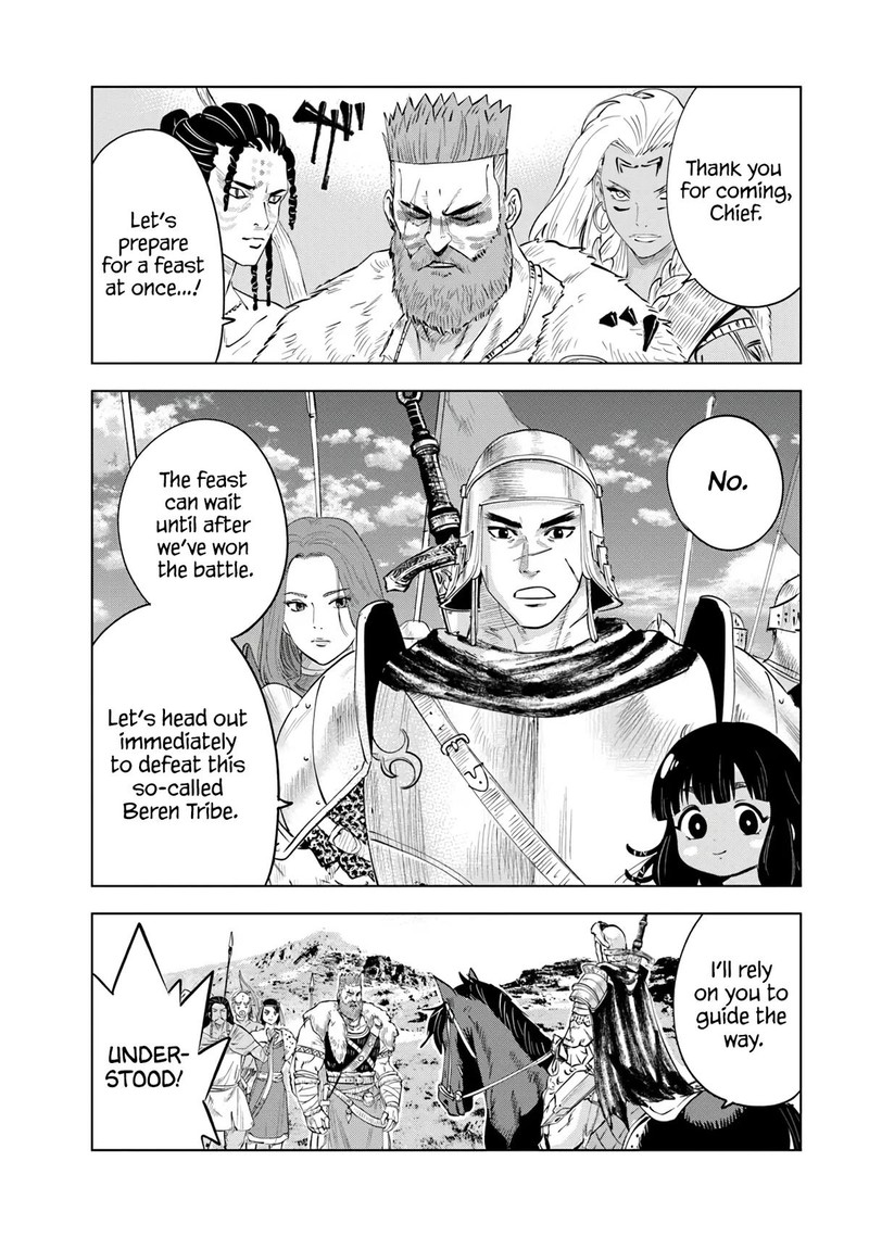 Oukoku E Tsuzuku Michi Dorei Kenshi No Nariagari Eiyuutan 85 3