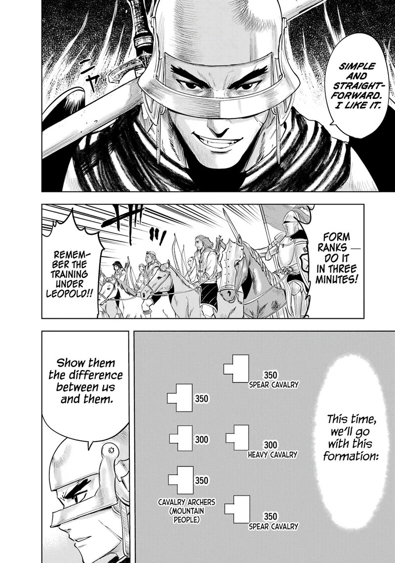 Oukoku E Tsuzuku Michi Dorei Kenshi No Nariagari Eiyuutan 85 7