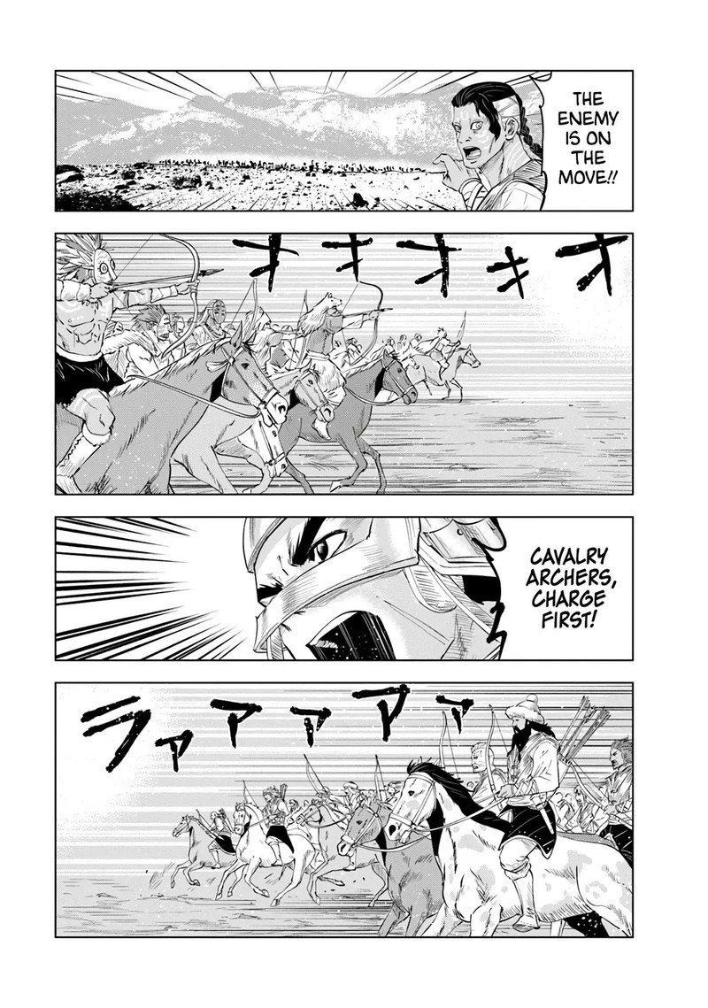 Oukoku E Tsuzuku Michi Dorei Kenshi No Nariagari Eiyuutan 85 8