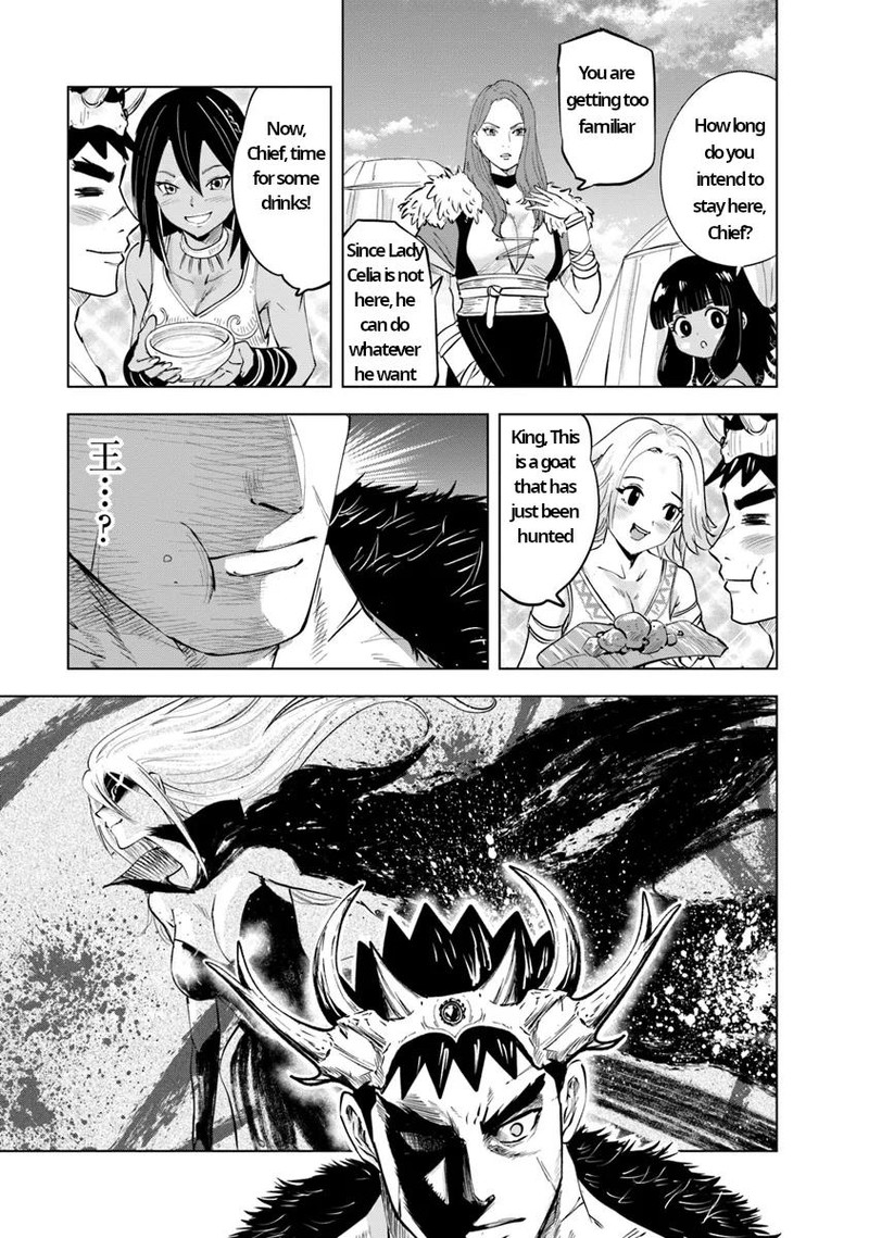 Oukoku E Tsuzuku Michi Dorei Kenshi No Nariagari Eiyuutan 86 21