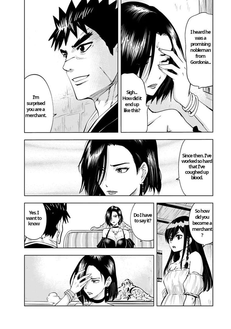 Oukoku E Tsuzuku Michi Dorei Kenshi No Nariagari Eiyuutan 87 14