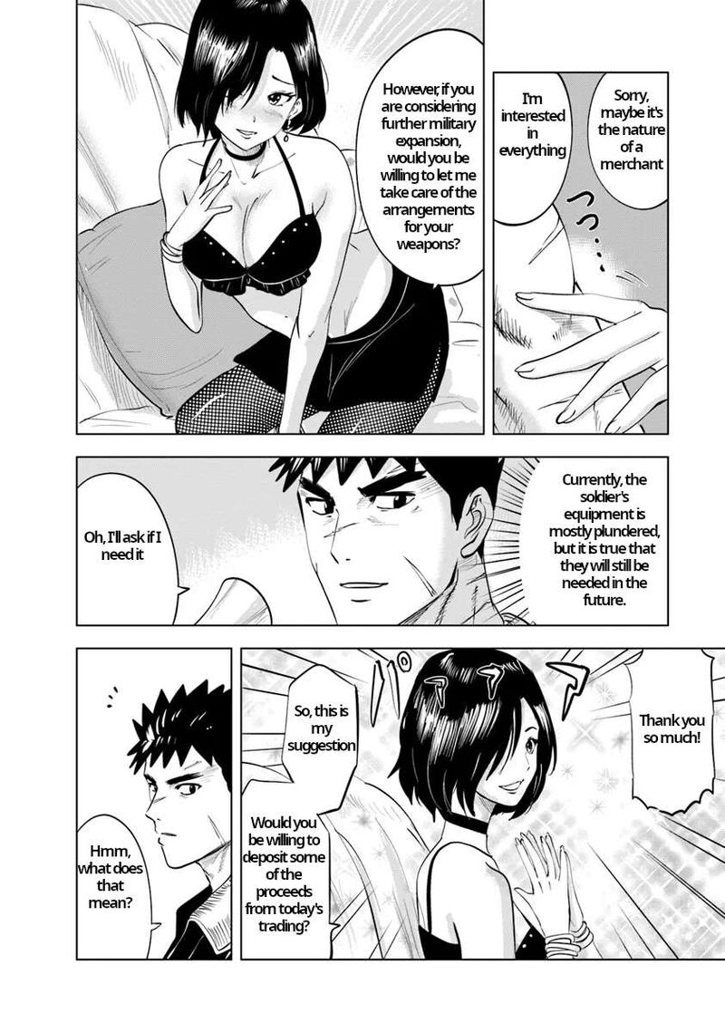 Oukoku E Tsuzuku Michi Dorei Kenshi No Nariagari Eiyuutan 87 22