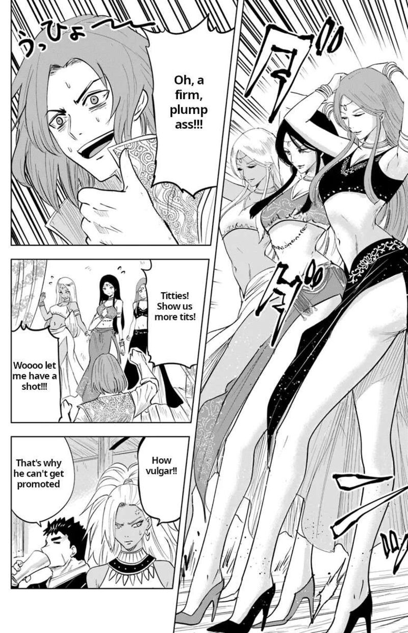 Oukoku E Tsuzuku Michi Dorei Kenshi No Nariagari Eiyuutan 89 10