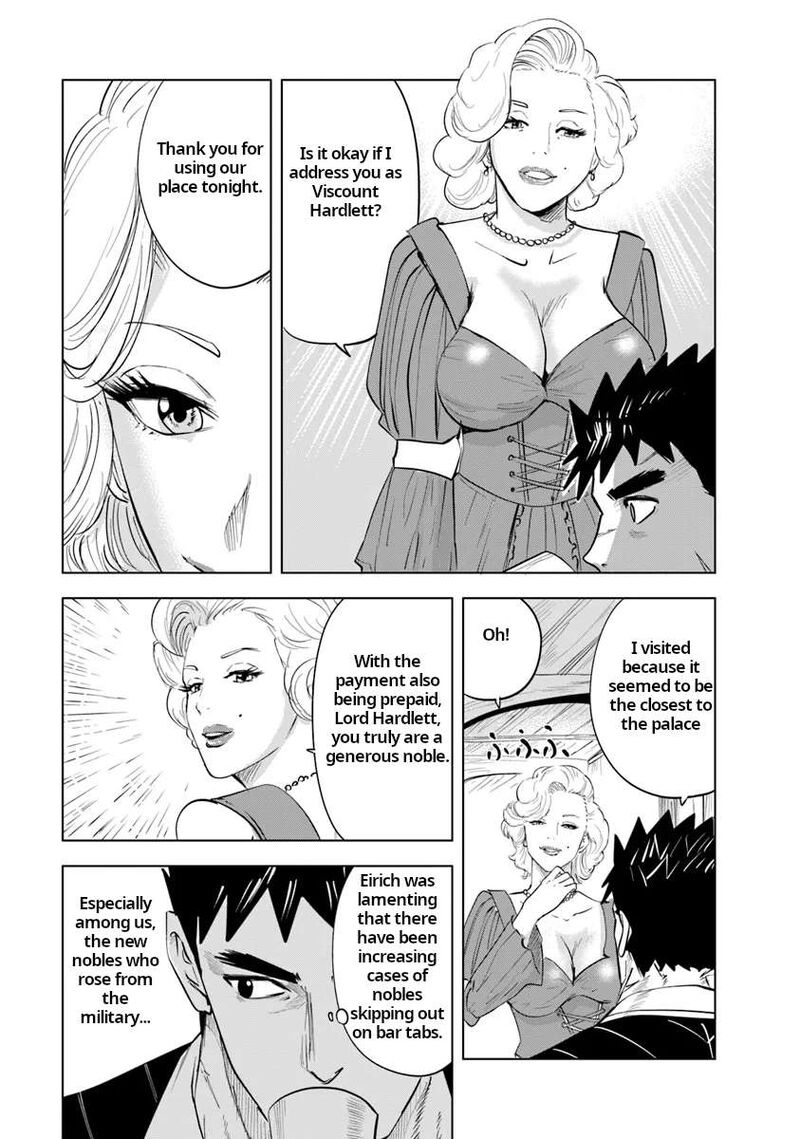 Oukoku E Tsuzuku Michi Dorei Kenshi No Nariagari Eiyuutan 89 11