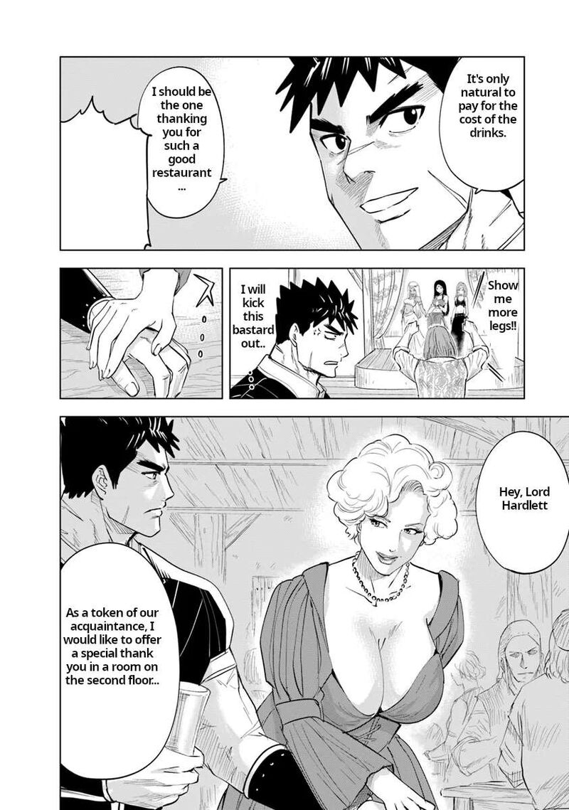 Oukoku E Tsuzuku Michi Dorei Kenshi No Nariagari Eiyuutan 89 12
