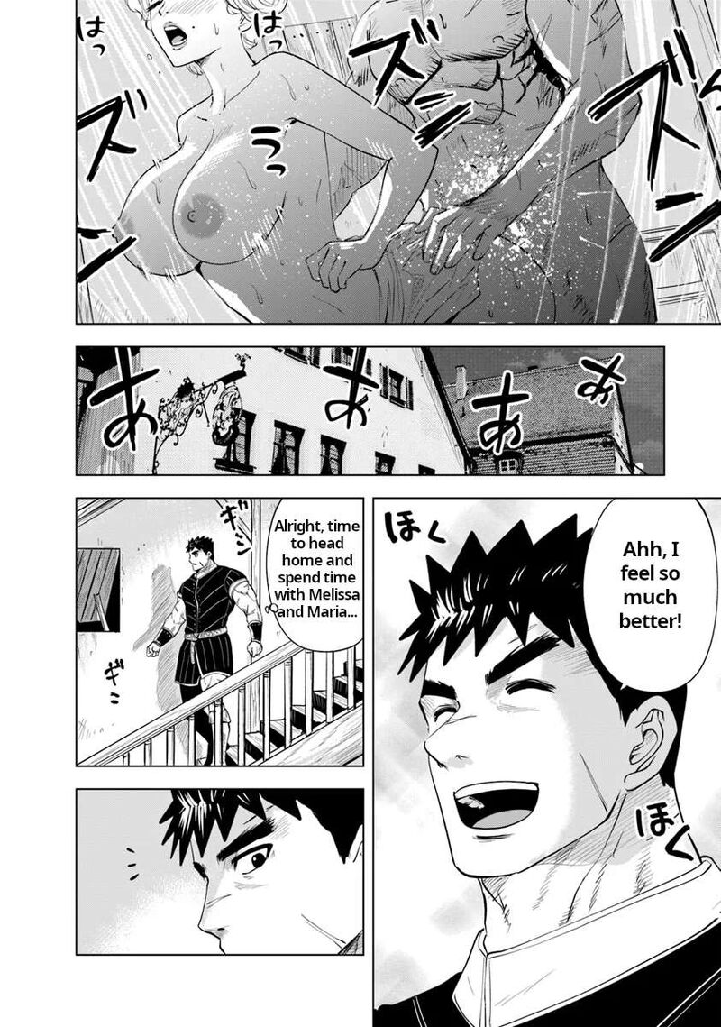 Oukoku E Tsuzuku Michi Dorei Kenshi No Nariagari Eiyuutan 89 14