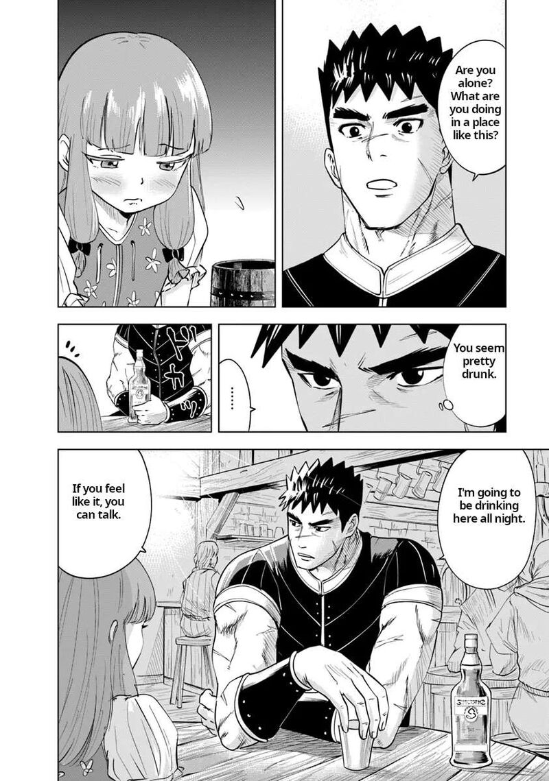 Oukoku E Tsuzuku Michi Dorei Kenshi No Nariagari Eiyuutan 89 16