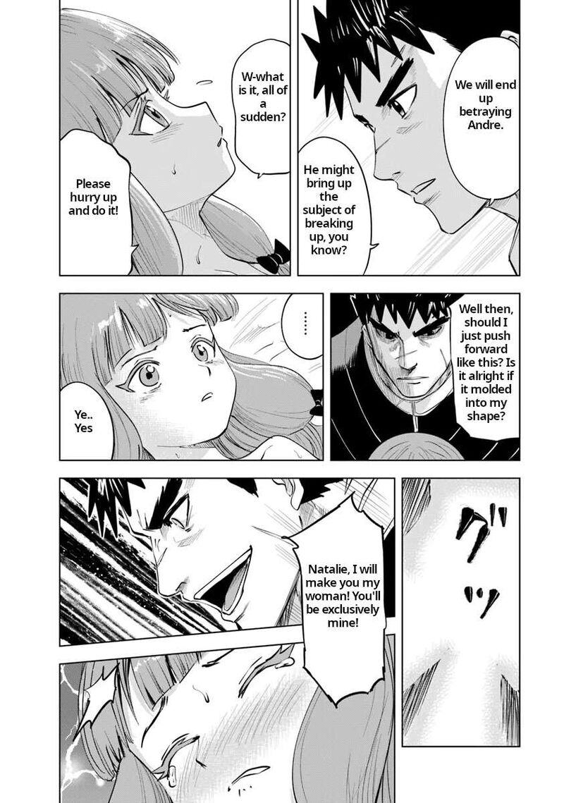 Oukoku E Tsuzuku Michi Dorei Kenshi No Nariagari Eiyuutan 89 22