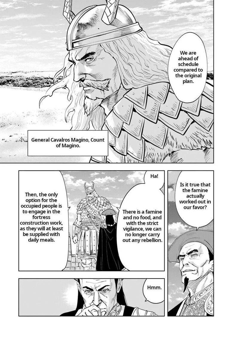 Oukoku E Tsuzuku Michi Dorei Kenshi No Nariagari Eiyuutan 89 27