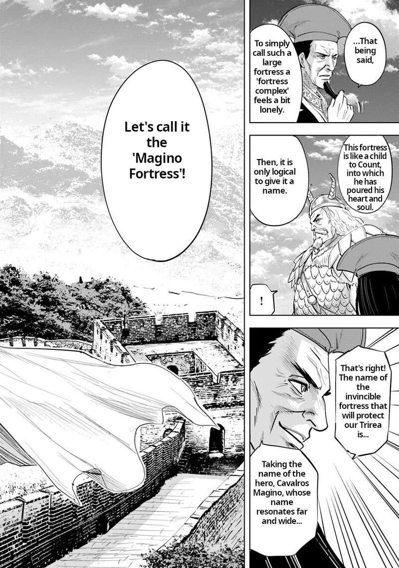 Oukoku E Tsuzuku Michi Dorei Kenshi No Nariagari Eiyuutan 89 31