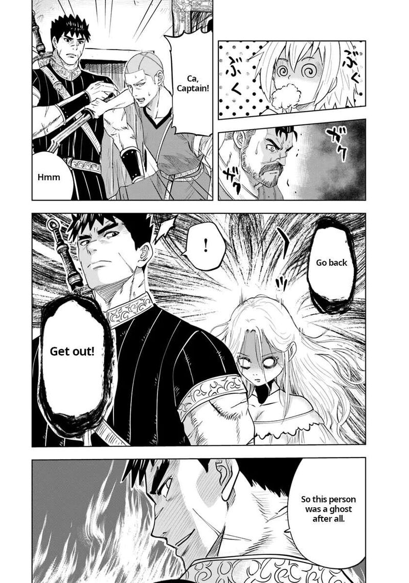 Oukoku E Tsuzuku Michi Dorei Kenshi No Nariagari Eiyuutan 90 16